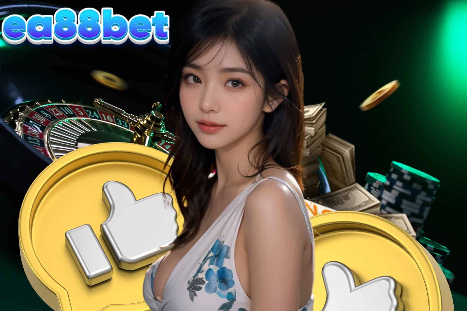 ea88bet slot